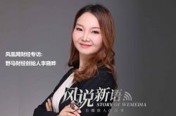 [3分钟科普下]通辽工厂招工信息_哔哩哔哩-3