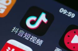 【9分钟教程】赣州的企业公司_哔哩哔哩